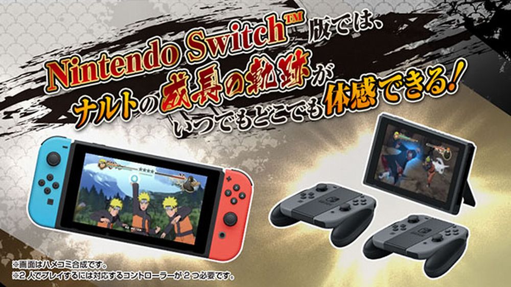 NUNS-Trilogy-Switch data.jpg NUNS-Trilogy-Switch data.jpg